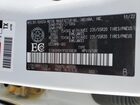 2023 Toyota Highlander L White vin: 5TDKDRBH1PS010838
