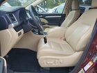 2017 Toyota Highlander Se Burgundy vin: 5TDKZRFH2HS229059 2017 Toyota Highlander Se Burgundy vin: 5TDKZRFH2HS229059