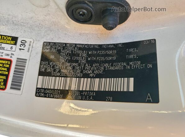 5TDXK3DC1GS722969 2016 TOYOTA SIENNA Белый Вид подкапотного пространства