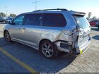 2018 Toyota Sienna Se 8 Passenger Silver vin: 5TDXZ3DC1JS945788