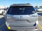 2018 Toyota Sienna Se 8 Passenger Silver vin: 5TDXZ3DC1JS945788