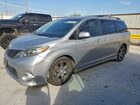 2017 Toyota Sienna Se Silver vin: 5TDXZ3DCXHS805846