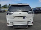 2018 Toyota Sienna Se White vin: 5TDXZ3DCXJS953016