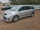 2020 Toyota Sienna L Silver vin: 5TDZZ3DC2LS030234 2020 Toyota Sienna L Silver vin: 5TDZZ3DC2LS030234