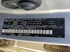 2020 Toyota Highlander L Серебряный vin: 5TDZZRAH2LS007233
