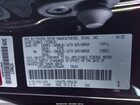 2026 Toyota Tundra Limited Crewmax 5.5' Bed Black vin: 5TFJA5DB6TX356488