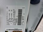 2026 Toyota Tundra Crewmax Limited White vin: 5TFWA5DB0TX343029