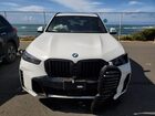 2025 Bmw X5 Sdrive 40i Белый vin: 5UX13EU02S9Y76519