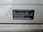 2025 Bmw X5 Sdrive 40i Белый vin: 5UX13EU02S9Y76519