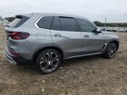2025 Bmw X5 Sdrive 40i Серый vin: 5UX13EU05S9X62000