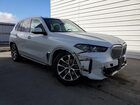 2024 Bmw X5 Sdrive 40i Белый vin: 5UX13EU06R9V28703
