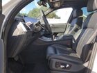 2024 Bmw X5 Sdrive 40i Белый vin: 5UX13EU06R9V28703
