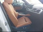2024 Bmw X5 Sdrive40i Белый vin: 5UX13EU09R9T85018