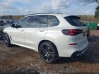 2024 Bmw X5 Sdrive40i Белый vin: 5UX13EU09R9T85018