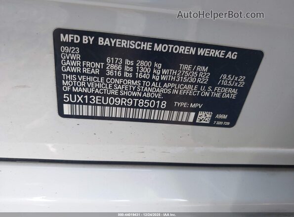 5UX13EU09R9T85018 2024 BMW X5 Белый Вид подкапотного пространства