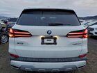 2026 Bmw X5 Sdrive 40i Белый vin: 5UX13EU0XT9086063