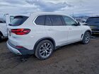 2026 Bmw X5 Sdrive 40i Белый vin: 5UX13EU0XT9086063
