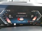 2026 Bmw X5 Sdrive 40i Белый vin: 5UX13EU0XT9086063 Damage: Warning Light - Engine, On, Unacceptable