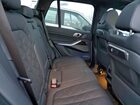 2026 Bmw X5 Sdrive 40i Белый vin: 5UX13EU0XT9086063