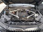 2023 Bmw X7 Xdrive40i Black vin: 5UX23EM01P9P90503