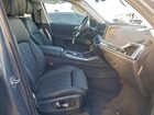 2025 Bmw X7 Xdrive40i Серый vin: 5UX23EM01S9Z23740