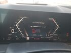 2025 Bmw X7 Xdrive40i Серый vin: 5UX23EM01S9Z23740 Damage: Warning Light - Air Bag, On, Unacceptable