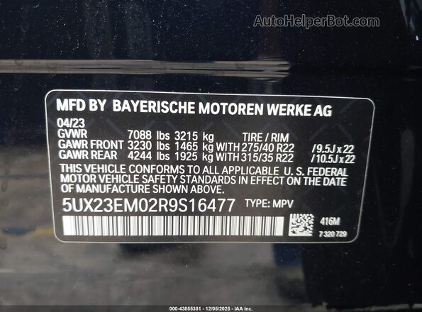 5UX23EM02R9S16477 2024 BMW X7 Black Вид підкапотного простору