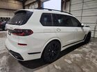 2024 Bmw X7 Xdrive40i White vin: 5UX23EM02R9U74014