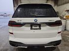 2024 Bmw X7 Xdrive40i White vin: 5UX23EM02R9U74014