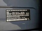 2024 Bmw X7 Xdrive40i Gray vin: 5UX23EM02R9V75831 2024 Bmw X7 Xdrive40i Gray vin: 5UX23EM02R9V75831