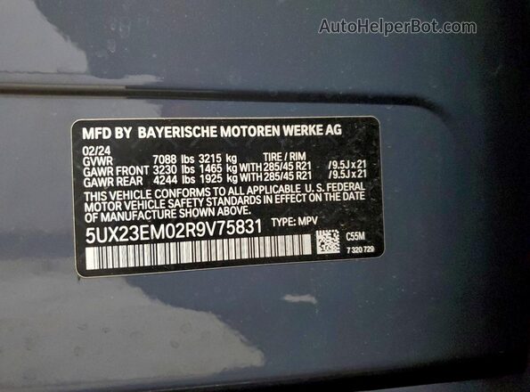 5UX23EM02R9V75831 2024 BMW X7 Gray Панорамний вид салону 360°
