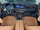2024 Bmw X7 Xdrive40i Gray vin: 5UX23EM02R9V75831 2024 Bmw X7 Xdrive40i Gray vin: 5UX23EM02R9V75831