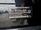 2023 Bmw X7 Xdrive40i Black vin: 5UX23EM04P9P64302