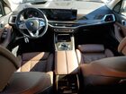 2024 Bmw X7 Xdrive40i White vin: 5UX23EM04R9U60129