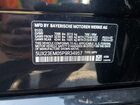 2023 Bmw X7 Xdrive40i Black vin: 5UX23EM05P9R34957