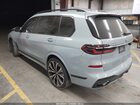 2023 Bmw X7 Xdrive40i Blue vin: 5UX23EM05P9R58577 2023 Bmw X7 Xdrive40i Blue vin: 5UX23EM05P9R58577