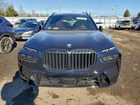 2024 Bmw X7 Xdrive40i Blue vin: 5UX23EM05R9U65971
