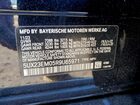 2024 Bmw X7 Xdrive40i Blue vin: 5UX23EM05R9U65971