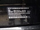 2024 Bmw X7 Xdrive40i Black vin: 5UX23EM07R9T59490 2024 Bmw X7 Xdrive40i Black vin: 5UX23EM07R9T59490