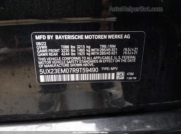 5UX23EM07R9T59490 2024 BMW X7 Black Շարժիչի բաժամունքի տեսք