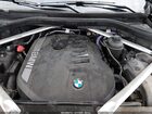 2024 Bmw X7 Xdrive40i Black vin: 5UX23EM07R9T59490 2024 Bmw X7 Xdrive40i Black vin: 5UX23EM07R9T59490