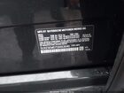 2025 Bmw X7 Xdrive40i Black vin: 5UX23EM07S9X63640