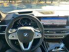 2023 Bmw X7 Xdrive40i White vin: 5UX23EM09P9P49780 2023 Bmw X7 Xdrive40i White vin: 5UX23EM09P9P49780