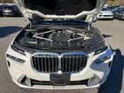 2023 Bmw X7 Xdrive40i White vin: 5UX23EM09P9P49780 2023 Bmw X7 Xdrive40i White vin: 5UX23EM09P9P49780