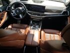 2023 Bmw X7 Xdrive40i Gray vin: 5UX23EM09P9P72007