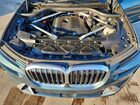 2023 Bmw X7 Xdrive40i Gray vin: 5UX23EM09P9R44777
