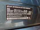 2023 Bmw X7 Xdrive40i Gray vin: 5UX23EM09P9R44777