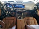 2024 Bmw X7 Xdrive40i Black vin: 5UX23EM09R9W02457