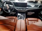 2023 Bmw X7 Xdrive40i Silver vin: 5UX23EM0XP9P37038
