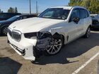 2024 Bmw X5 Xdrive40i White vin: 5UX23EU00R9U06228